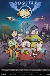 Звёздный пёс 2006 постер