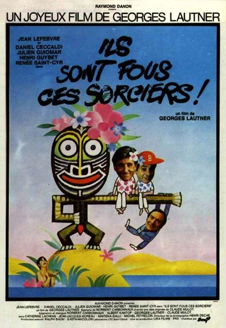 Постер Они спятили эти колдуны 1978