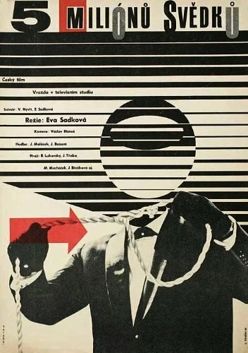 Постер Пять миллионов свидетелей 1965