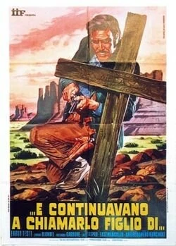Постер Она по прежнему зовёт его сыном... 1969