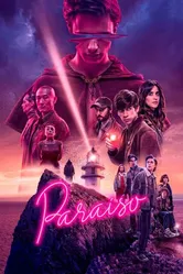 Рай 2021 постер
