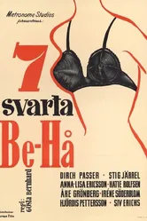 Семь черных бюстгальтеров 1954 постер