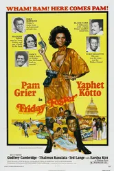 Фрайдэй Фостер 1975 постер