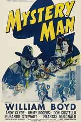 Mystery Man постер