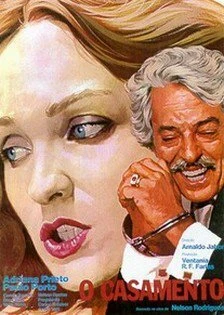 Постер Брак 1975
