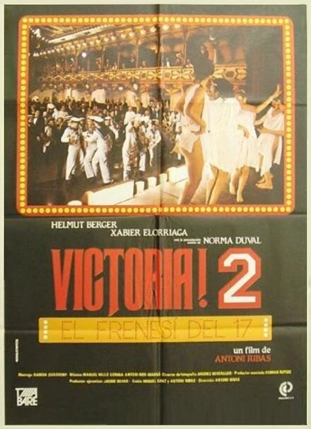 Постер Победа! 2: Станция 17 1983