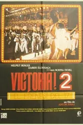 Победа! 2: Станция 17 1983 постер