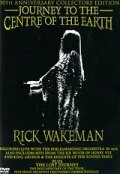 Постер Rick Wakeman in Concert: Journey to the Centre of the Earth