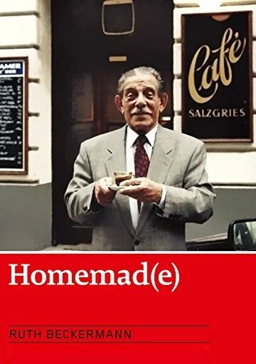 Постер Homemad(e)