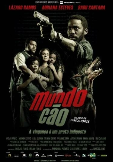Постер Собачий мир 2016