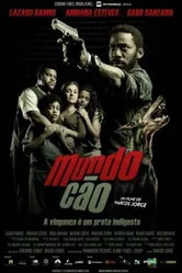 Собачий мир 2016 постер