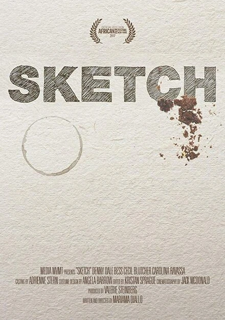 Постер Sketch 2017