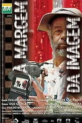 На периферии изображения 2003 постер