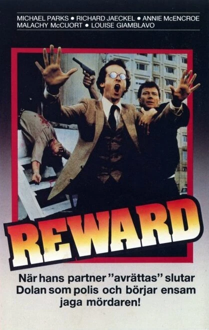 Постер Reward