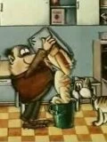 Постер Берегите хлеб! 1982