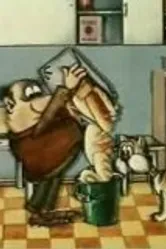 Берегите хлеб! 1982 постер