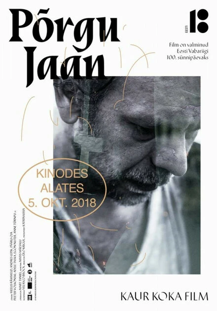 Постер Põrgu Jaan