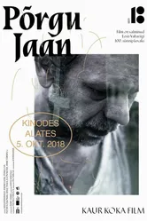 Põrgu Jaan постер