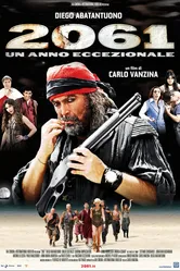 2061: Исключительный год 2007 постер