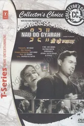 В бегах 1957 постер