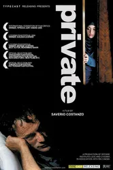 Личное 2004 постер
