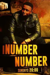iNumber Number 2017 постер