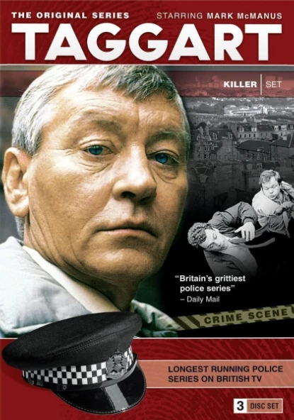Постер Killer 1983