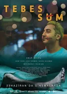 Tebessüm постер