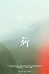 Inori постер