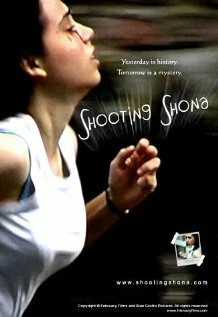 Постер Стреляя в Шону 2004