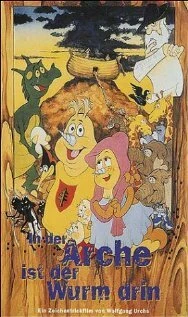 Постер Безбилетники на Ноевом ковчеге 1988