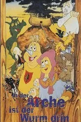 Безбилетники на Ноевом ковчеге 1988 постер
