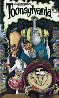 Постер Тунсильвания 1998