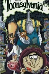 Тунсильвания 1998 постер