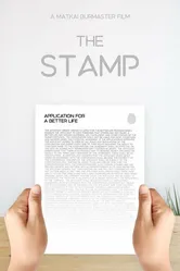 The Stamp 2019 постер