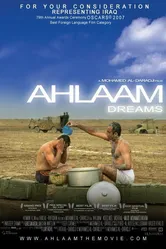 Ahlaam постер