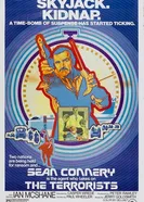 Выкуп 1974 постер
