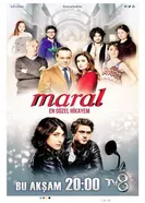 Марал 2015 постер