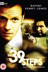 39 ступеней 2008 постер