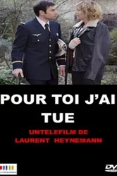 Я убил ради тебя 2012 постер