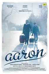 Aaron 2018 постер