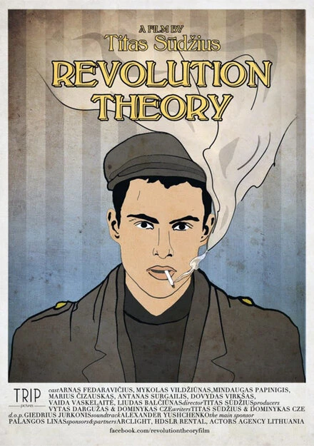 Постер Теория революции 2013