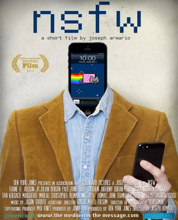 Постер фильма