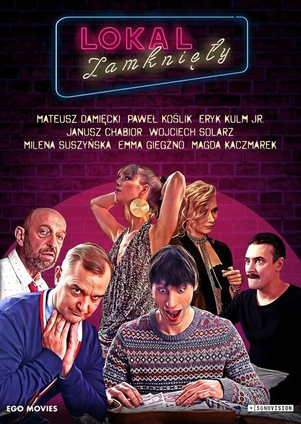 Постер Lokal zamkniety