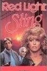The Red-Light Sting постер