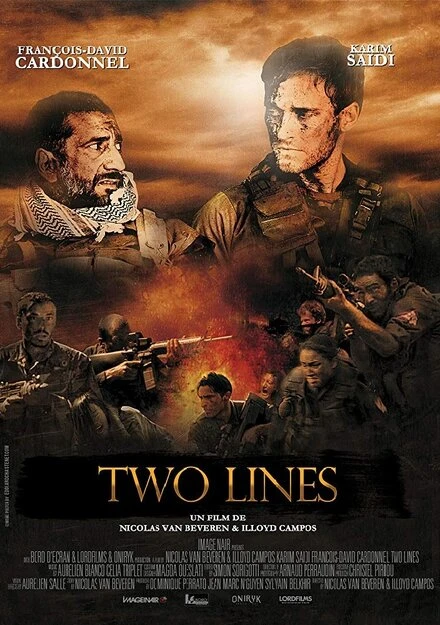 Постер Two Lines