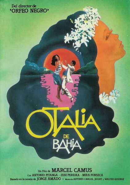 Постер Ночные пасторы 1976