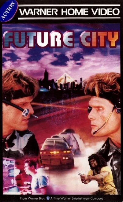 Постер Город-остров 1994