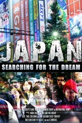 Japan: Searching for the Dream постер