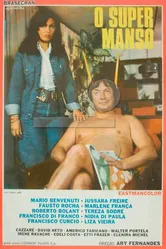 Супермачо 1974 постер